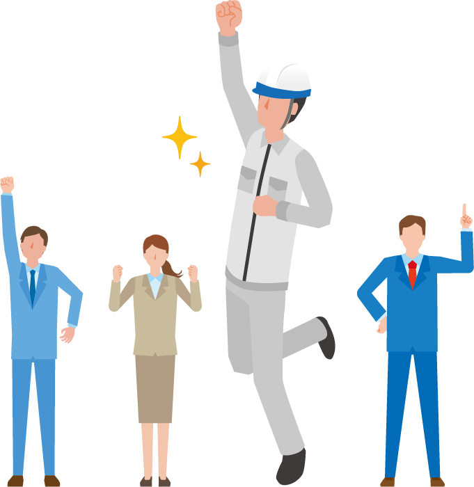 施工管理スタッフ募集中！