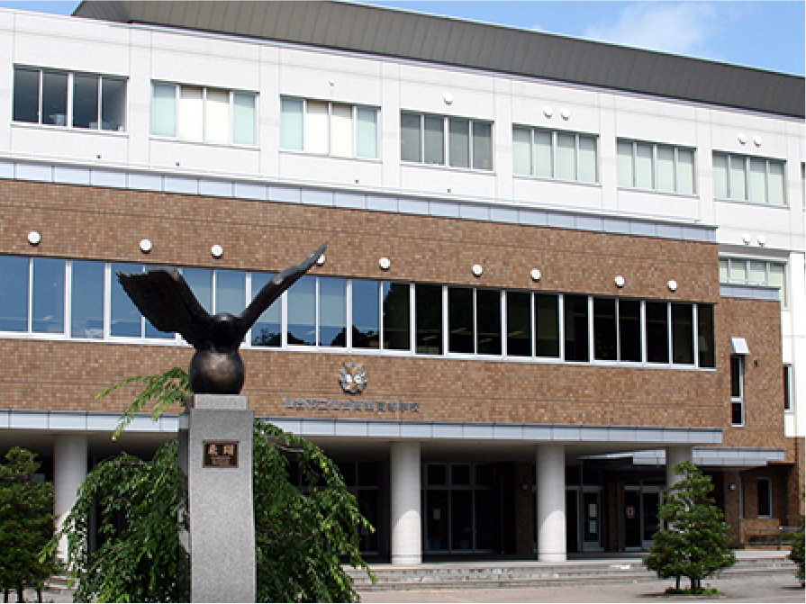 仙台市立仙台商業高等学校