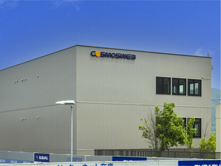 （仮称）株式会社コスモウェブ仙台工場