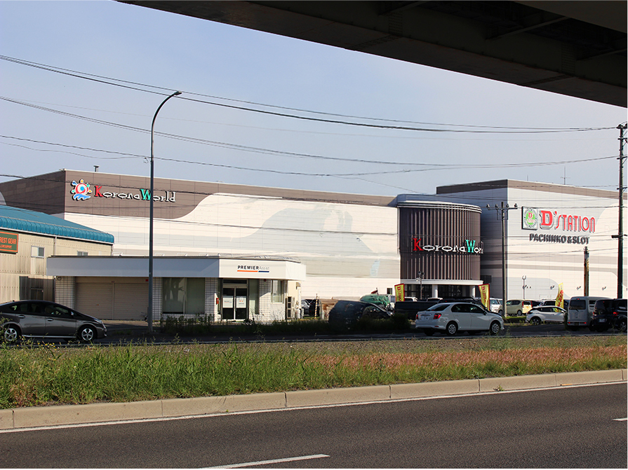 （仮称）仙台コロナワールド