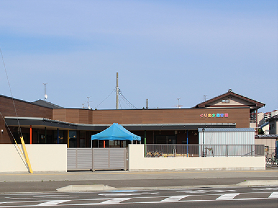 （仮称）くりの木保育園